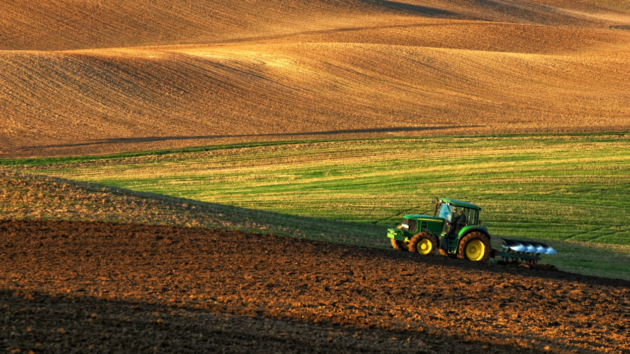 Farm Tech Exhibitor Space Still Available