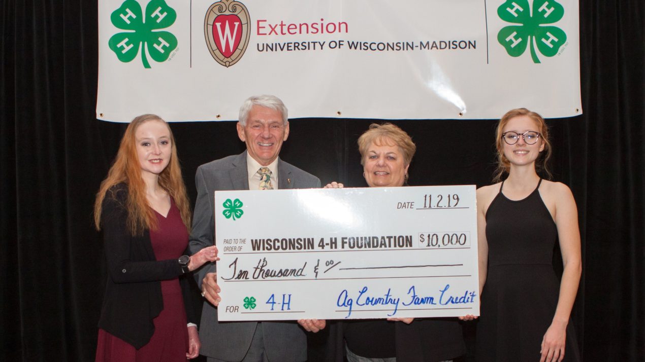 Wisconsin 4-H Salutes AgCountry Farm Credit