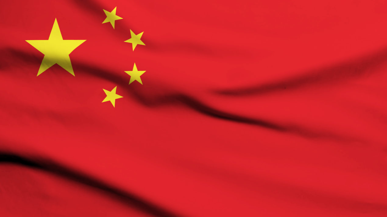 Grants Available for WI Exporters Looking to Grow E-Commerce in Chinese Markets