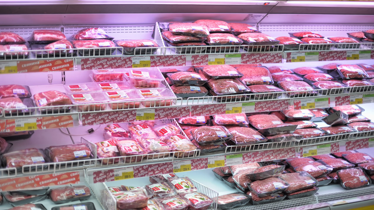 Overall Meat Supply Tightening
